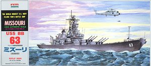 USS Battleship Missouri (BB-63) (Plastic model)