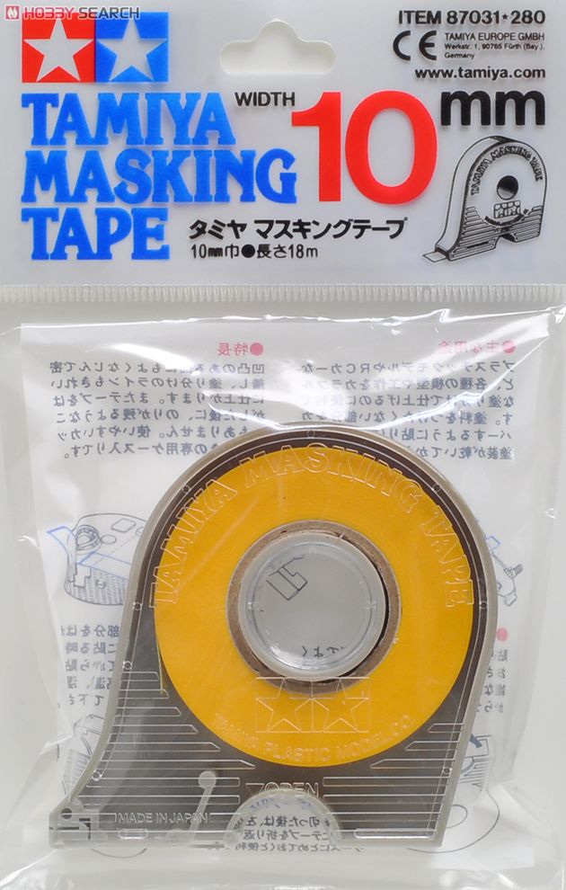 タミヤ マスキングテープ 10mm幅 (マスキング) 商品画像1