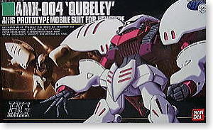 AMX-004 キュベレイ (HGUC) (ガンプラ)
