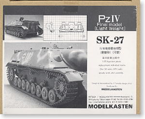 Crawler Track for Panzer IV Lightweight (Plastic model)