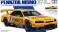 ペンズオイル ニスモ GT-R (R34) (プラモデル) パッケージ1 サムネイル