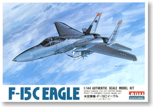 F-15C イーグル (プラモデル)