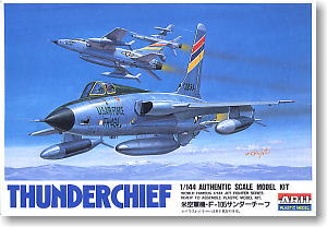 F-105D サンダーチーフ (プラモデル)
