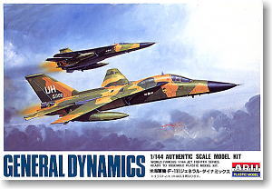 F-111 ジェネラル・ダイナミックス (プラモデル)