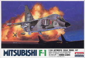 Mitsubishi F-1 (Plastic model)