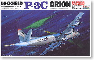 ロッキード P-3C(アメリカ海軍) (プラモデル)