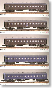 国鉄 ローカル普通列車 5輛編成セット (5両・組み立てキット) (鉄道模型)