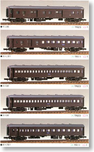 国鉄 ローカル列車 PartII 5輛編成セット (5両・組み立てキット) (鉄道模型)