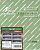 国鉄 ローカル列車 PartII 5輛編成セット (5両・組み立てキット) (鉄道模型) パッケージ1