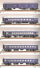 国鉄 夜行急行列車 5輛セット (5両・組み立てキット) (鉄道模型)