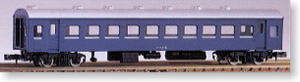 国鉄 ナハフ11 形式 (組み立てキット) (鉄道模型)