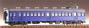 J.N.R. Electric Car Type Kumoha51 (Semi-streamlined) (Unassembled Kit) (Model Train)
