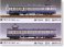 J.N.R. Electric Car Type Kumohayuni44-800 (Top Car/Luggage/Poltal) Two Car Set (2-Car Unassembled Kit) (Model Train) その他の画像1 Thumbnail
