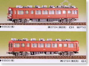 Meitetsu Series 5500 Mc+M`c 2 Car Formation Set (2-Car Unassembled Kit) (Model Train) 商品画像1