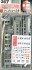 Meitetsu Series 5500 Mc+M`c 2 Car Formation Set (2-Car Unassembled Kit) (Model Train) 商品画像2 Thumbnail