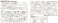 Meitetsu Series 5500 Mc+M`c 2 Car Formation Set (2-Car Unassembled Kit) (Model Train) 解説2 Thumbnail