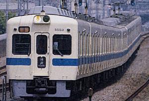 Odakyu Type 5000(2600) Four Car Formation Set (4-Car Unassembled Kit) (Model Train)