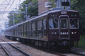 阪急 通勤車 基本4輛編成セット (基本・4両・組み立てキット) (鉄道模型)