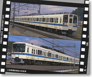 Odakyu Type 9000(8000) Four Car Formation Set (Basic 4-Car Unassembled Kit) (Model Train)