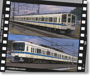 小田急 9000(8000)形 4輛編成セット (基本・4両・組み立てキット) (鉄道模型)
