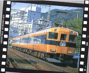近鉄 12400(12200)系 4輛編成セット (4両・組み立てキット) (鉄道模型)
