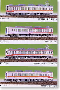 Tobu Series 6050 Four Car Formation Set (4-Car Unassembled Kit) (Model Train)