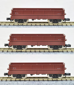 貨車 ホキ2500/ホキ9500形 3輛セット (3両・組み立てキット) (鉄道模型)