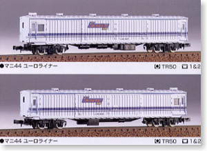 マニ44 ユーロライナー塗装 (2両セット) (組み立てキット) (鉄道模型)