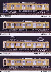 西武 新2000系 4輛編成基本セット (動力無し) (増結・4両・塗装済みキット) (鉄道模型)