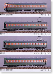 国鉄 80系 4輛編成トータルセットA　(先頭車正面2枚窓) (動力付き) (基本・4両・塗装済みキット) (鉄道模型)