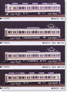 京王 6000系 4輛編成基本セット (動力無し) (増結・4両セット) (塗装済みキット) (鉄道模型)