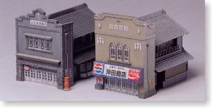 看板建築の商店 (組み立てキット) (鉄道模型)