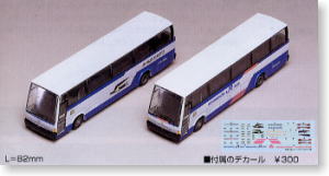 三菱ふそう スーパーエアロ 高速バス (鉄道模型)