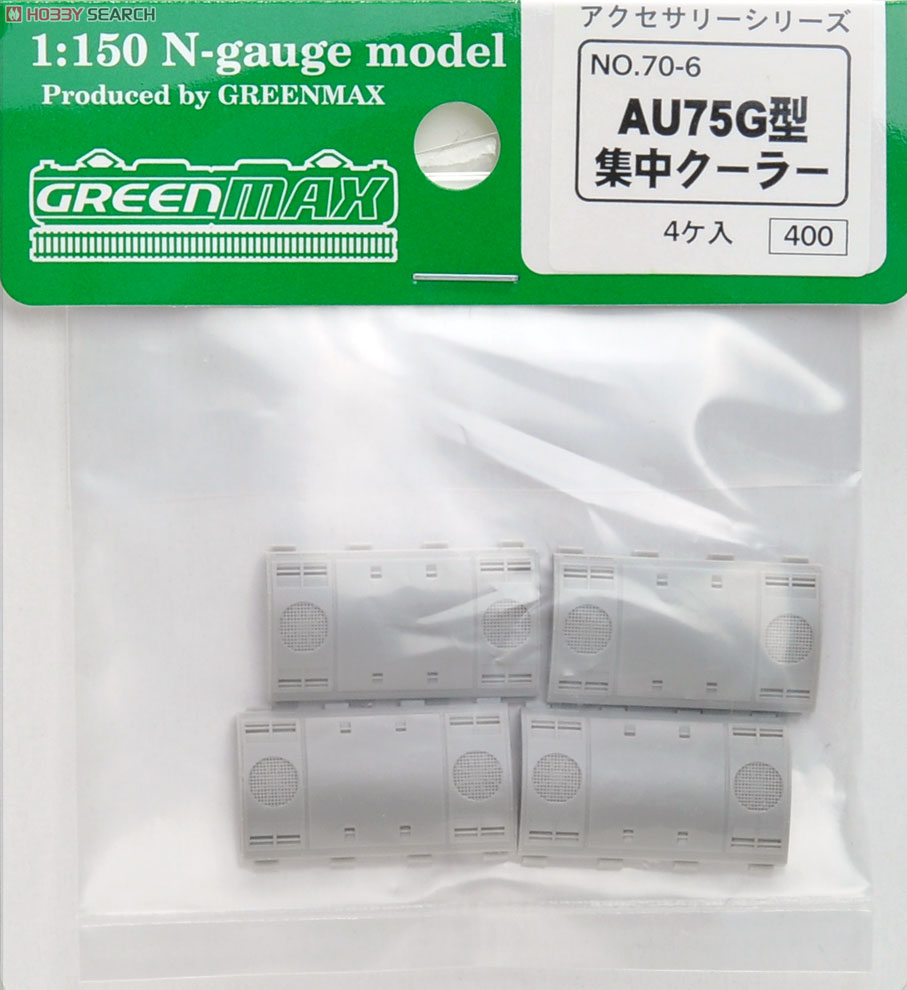 【 70-6 】 AU75G型 集中クーラー (4個入り) (鉄道模型) 商品画像1