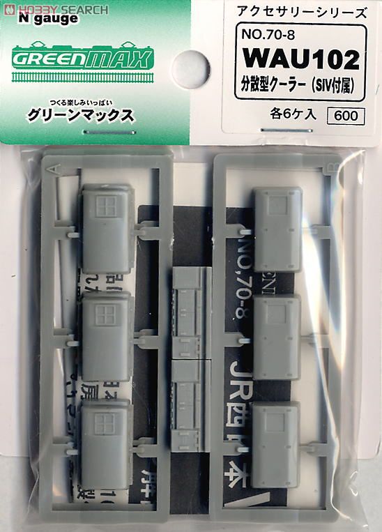 【 70-8 】 WAU102 分散型クーラー (2種類各6個入り、SIV付属) (鉄道模型) 商品画像1