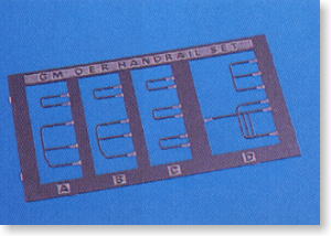 [ 83-1 ] Front Handrail for Odakyu (Photo-Etched Parts) (Model Train)