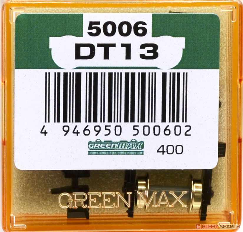 【 5006 】 台車 DT13 (黒色) (2個入) (鉄道模型) パッケージ1
