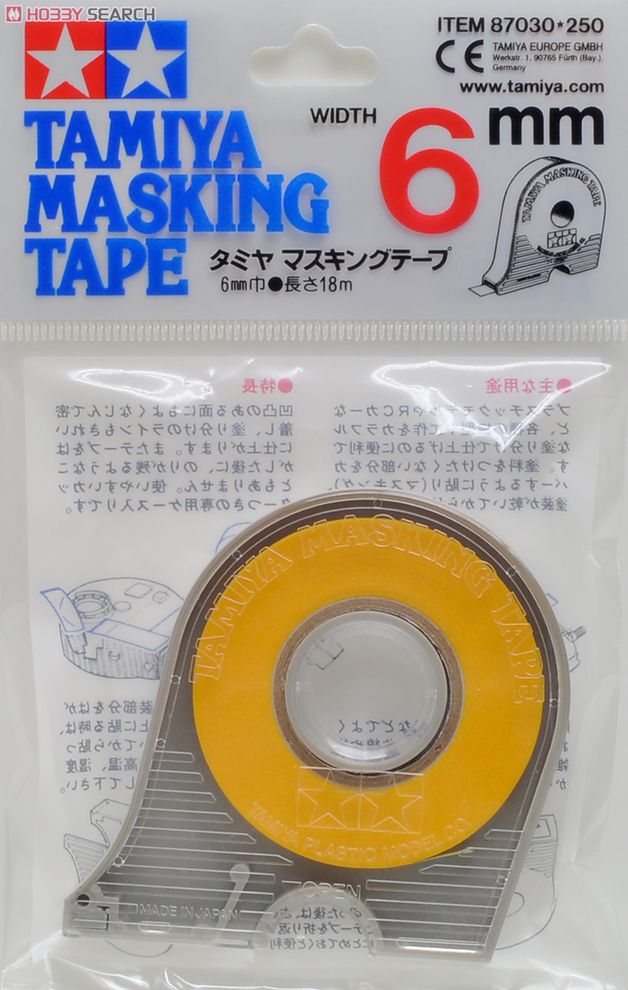 タミヤ マスキングテープ 6mm幅 (マスキング) 商品画像1