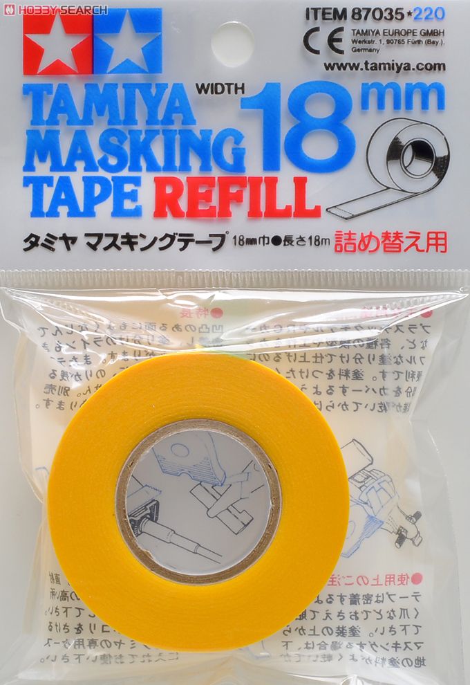 タミヤ マスキングテープ 詰め替え用 18mm幅 (マスキング) 商品画像1