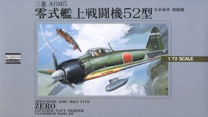 Mitsubishi A6M5 Zero Fighter Type52 (Plastic model)