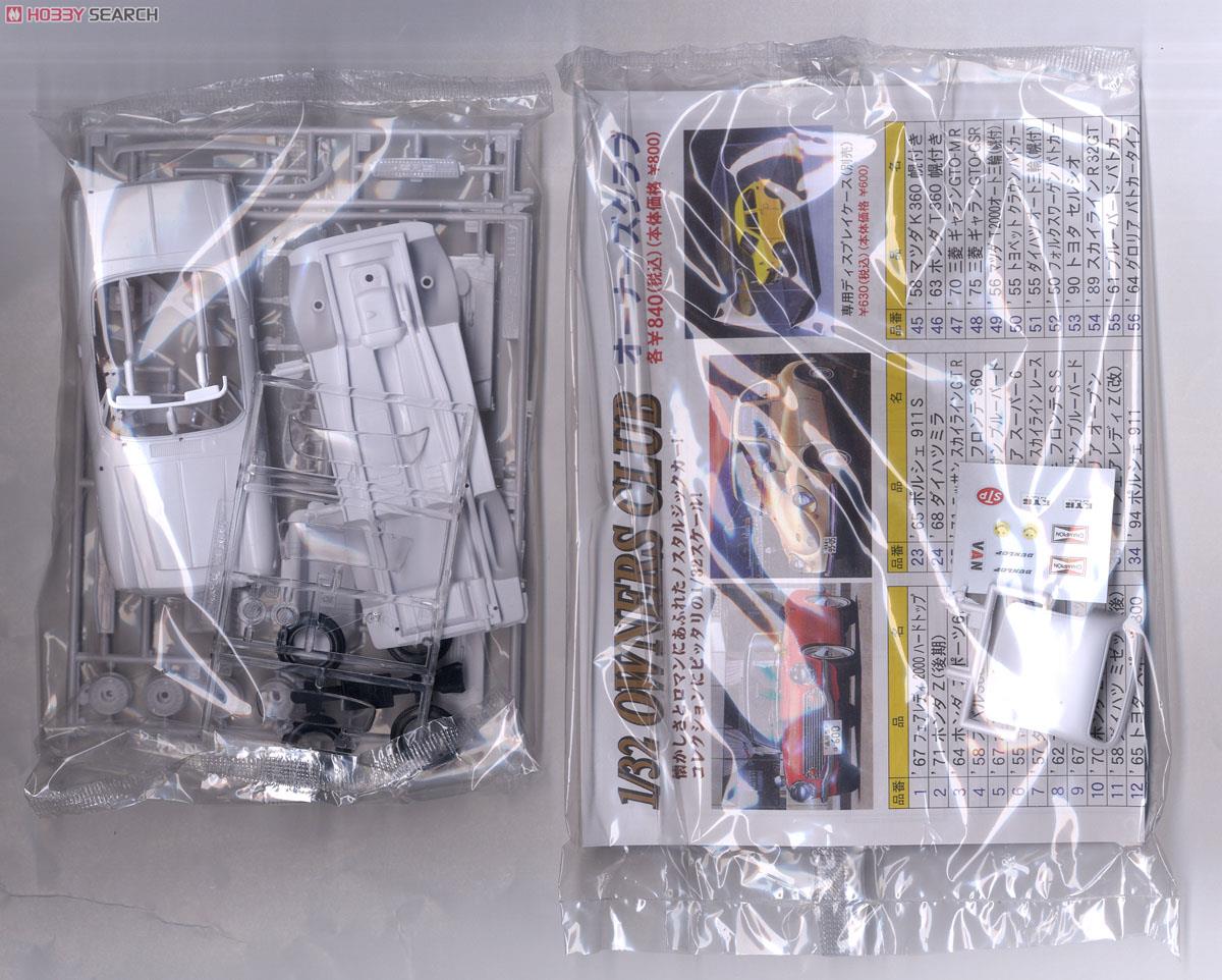 `67 Fairlady 2000 (Hard Top) (Model Car) 中身1