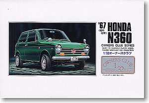 `67 ホンダ N360 (プラモデル)