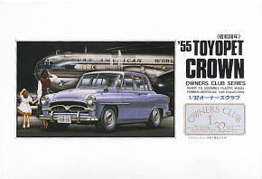 `55 Toyopet Crown RS (Model Car)