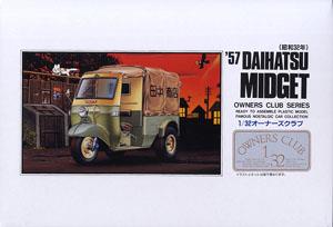 `57 Daihastu Mizete (Model Car)