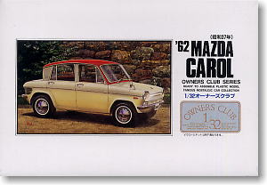 `62 Mazda Carol (Model Car)