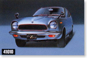 `70 Honda Z GT (Early Type) (Model Car)