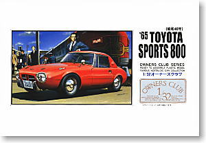 `65 Toyota Sports 800 (Model Car)