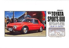 `65 トヨタ スポーツ 800 (プラモデル)