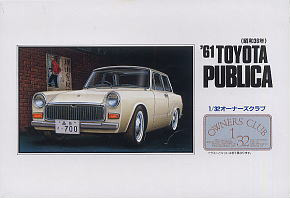 `61 Toyota Publica (Model Car)