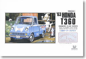 `63 Honda T360 (Model Car)